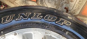 купить резину 285 65 17: Колесо в сборе: шина + легкосплавный диск. - Шина: Dunlop Grandtrek — 2