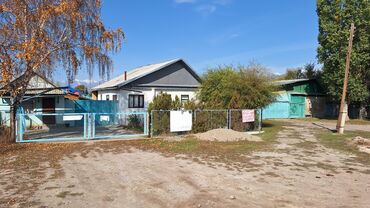 дом село озерное: Дом, 52 м², 2 комнаты, Собственник, Косметический ремонт