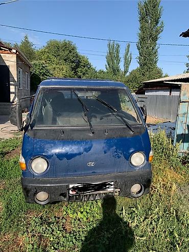 эвакуатор до 6тон: Hyundai Porter (портера) — компактный грузовик с бортовой платформой — 5