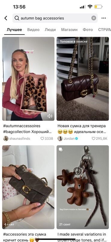 мышык берем: Продаю | Куры | Для разведения