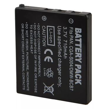 Батареи для ноутбуков: Аккумулятор PANASONIC DMW-BCB7/CGA-S004E Арт.1477 Совместимые