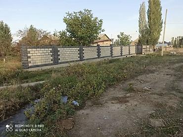 форма кирпича: Заборы из пескоблока — 4