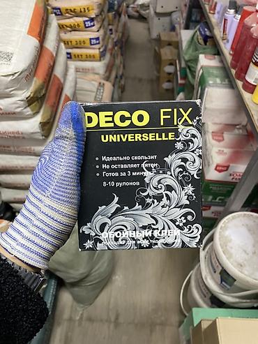 Deco Fix, Для бумажных обоев, Сухой
