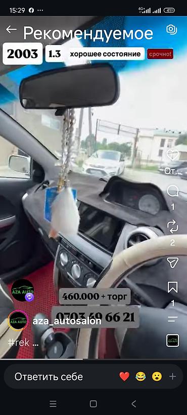 Унаа сатуу: Toyota Ist: 2003 г., 1.3 л, Автомат, Бензин, Хетчбек — 5