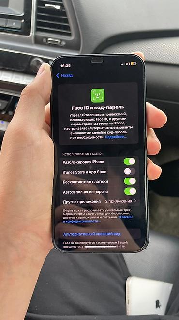 mini iphone: IPhone 12, Б/у, 64 ГБ, Черный, Защитное стекло, Чехол, 73 % — 9