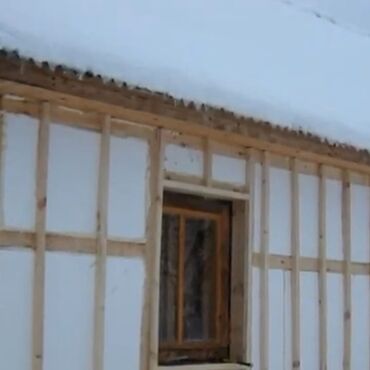 Другие изоляционные материалы: Пенопласт оптом и в розницу — 14