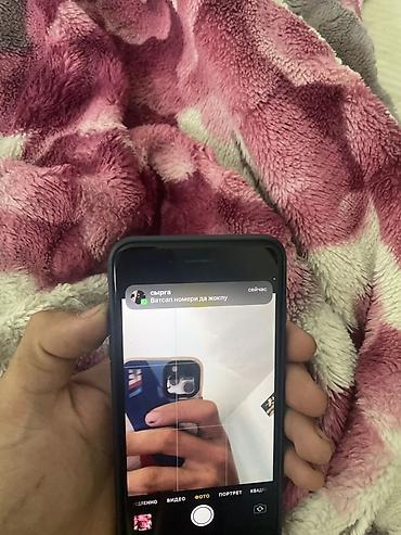 Apple iPhone: IPhone 8 Plus, 256 ГБ, цвет Black - Экран 5.5" Retina HD, поддержка — 9