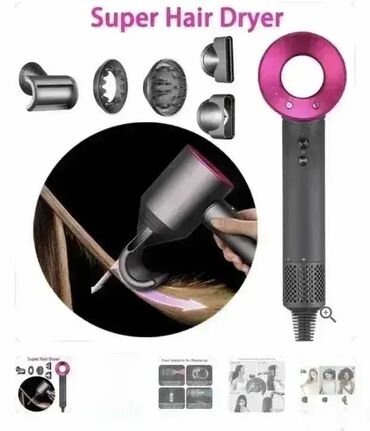 adapter za wc solju ikea: PROFESIONALNI fen za kosu Jedinstven na tr�i�tu! 5739.0