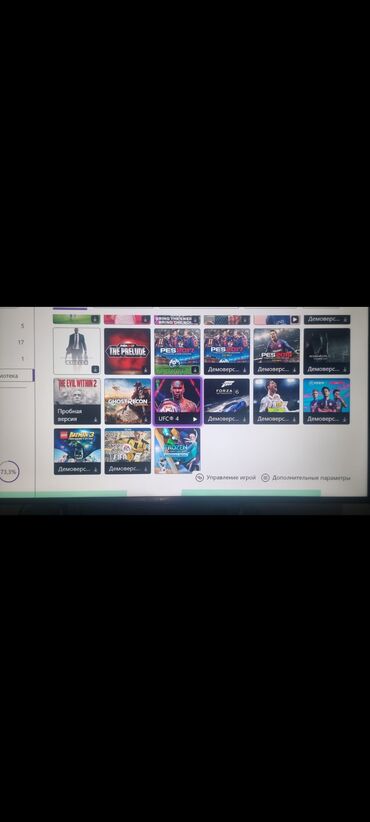 Xbox One: Xbox one с аккаунтом внутри 10игр цена договорная)) договоримся