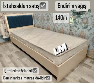 matras tek neferlik: Yeni, Təknəfərlik çarpayı, Bazasız, Matras ilə, Siyirməsiz, Azərbaycan