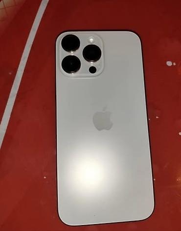 en ucuz macbook pro: IPhone 16, Gümüşü — 2