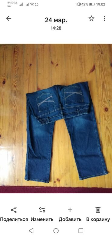 Cinslər: 44-46 razmer cins walvar xxl — 8