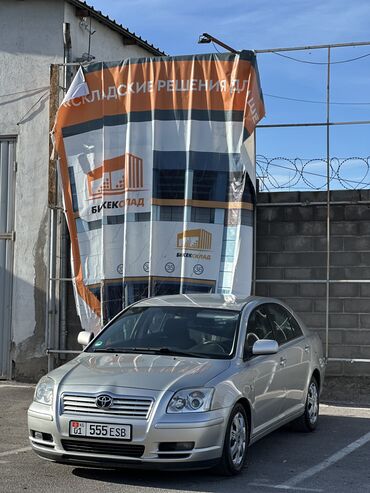 Toyota: Toyota Avensis: 2003 г., 1.8 л, Механика, Бензин, Хэтчбэк — 1