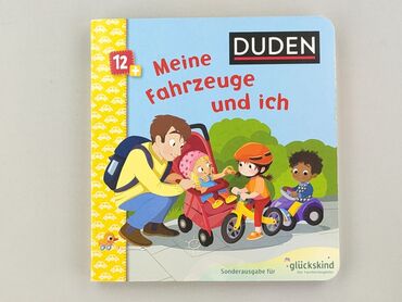 Książka, gatunek - Dziecięca i młodzieżowa, stan - Idealny