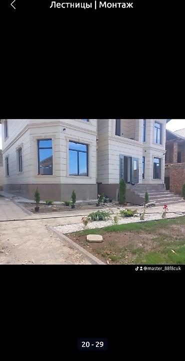 Фасадные плиты Сары-Таш (Травертин): Фасадные утиплит домов Сары таш гранит балясины перила лесинца и.т — 19