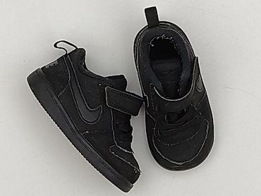 kurtka pull bear: Buciki niemowlęce, Nike, 21, stan - Bardzo dobry — 1