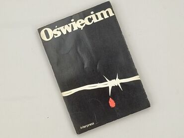Book, genre - Non-fiction, condition - Perfect