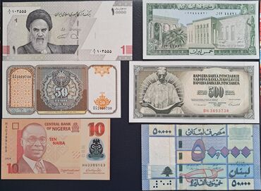 Əskinaslar: Hər bir şəkil 10 manatdır. Dünya ölkələrinə məxsus müxtəlif — 4