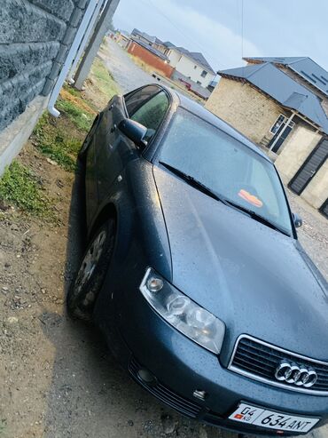 авто рынык: Audi A4: 2001 г., 2 л, Автомат, Бензин, Седан