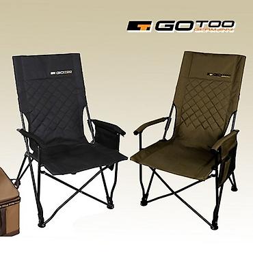 Кресла: Складное кресло TO GOO — комфорт, надёжность и удобство для отдыха и — 3
