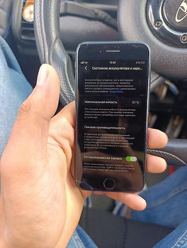 iphone 5 se 128gb: IPhone SE 2020, 64 GB, Black Titanium, Simsiz şarj, Sənədlərlə, Barmaq izi — 3