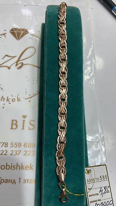 Цепочки: Золотые браслеты 585пр.за грамм 9000сом — 14
