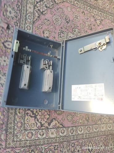 Elektrik şitləri: İşlənmiş, Elektrik şit, Ünvandan götürmə — 2