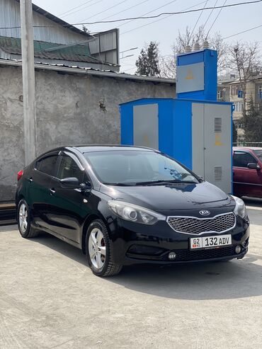 dvd привода: Kia Cerato: 2015 г., 1.6 л, Механика, Бензин, Седан