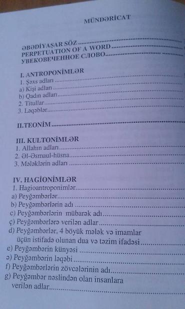 Digər kitablar və jurnallar: Müxtəlif kitablar satılır. Biri 30 manat — 6