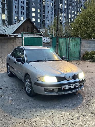 mitsubishi carisma 1 6: Mitsubishi Carisma: 1999 г., 1.8 л, Механика, Бензин, Седан — 2