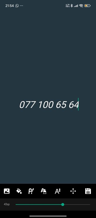 bakcell limitsiz internet: Nömrə: ( 077 )