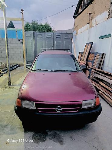 астра опел: Opel Astra: 1993 г., 1.6 л, Механика, Бензин, Универсал — 1