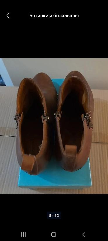 Отдам даром: Женские ботинки, размер 38: Обмен каждая пара на 2 пачки сливочного — 13