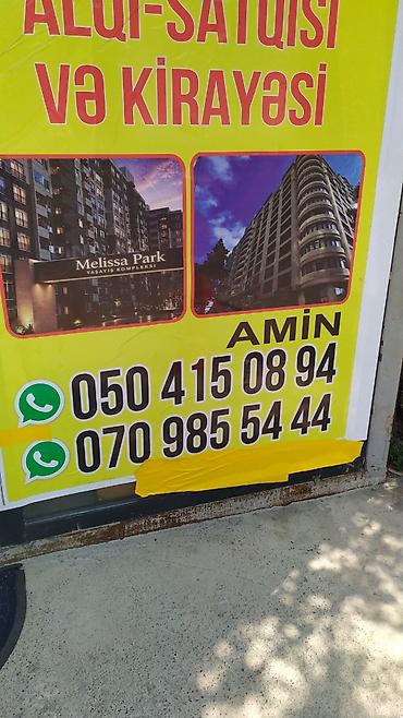 türk emlak ofisi: Daşınmaz əmlak alqı-satqısı və kirayəsi üzrə xidmət - Mənzil — 3