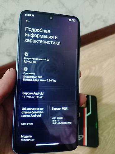 poco g4: Redmi, Redmi Note 12, Б/у, 128 ГБ, цвет - Зеленый, 2 SIM — 3