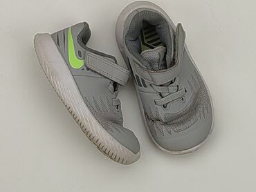 buty sportowe wentylacja lato: Buty sportowe Nike, 22, Używany