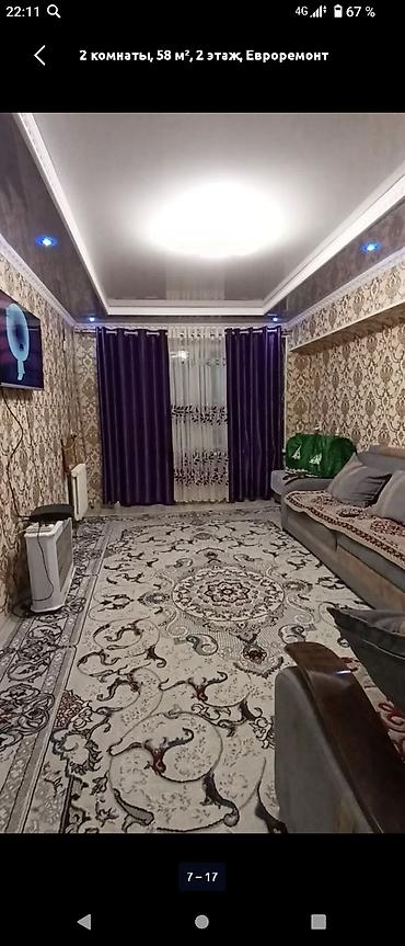 2 комнаты, 48 м², 105 серия, 2 этаж, Евроремонт