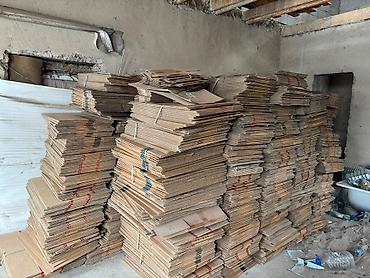 Скупка картона, макулатуры: Куплю картон каропки кортон. каропки от банана продаю, макулатура — 8