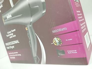 hava feni: Üksək Keyfiyyətli hava feni Braun 8828. 9800W - 24.99AZN . 🆕Bütün — 3