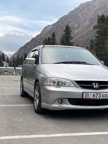 машына адисей: Honda Odyssey: 2002 г., 2.3 л, Типтроник, Бензин, Вэн/Минивэн