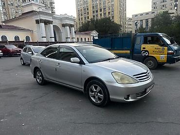 тайота аллион: Toyota Allion: 2003 г., 1.8 л, Автомат, Бензин, Седан — 1
