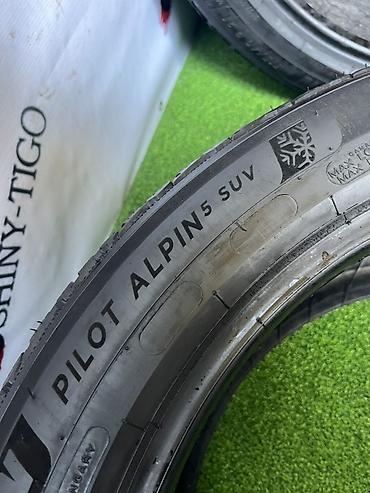 d 110: Шины 315 / 40 / R 21, Всесезонная, Б/у, Пара, Внедорожные (АТ/МТ), Michelin — 7
