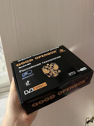 Цифровой телевизионный ресивер GOOD OPENBOX M5 - Стандарты: DVB-T2/C+