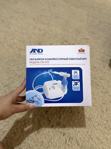 ингаляция запчасти: Компрессорный ингалятор (небулайзер) AND CN-233 предназначен для