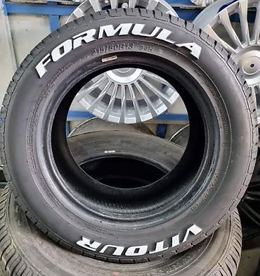formula tekerleri: İşlənmiş Şin Formula 215 / 50 / R 13 — 2