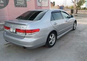 передний бампер опель вектра б: Honda Inspire: 2005 г., 3 л, Автомат, Бензин, Седан