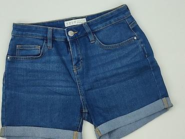 jade jeans: Denim Co, Szorty damskie, rozmiar S — 1