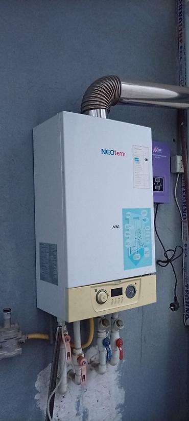 qizdirci: İşlənmiş Kombi Neoterm 24 kVt, Ünvandan götürmə, Zəmanətsiz, Kredit yoxdur — 2