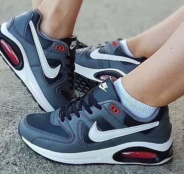 fila patike bele: Patike za svaki dan – sportski model sa vazdušnom komorom u đonu - — 10
