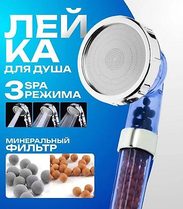 кран душ: Душевые насадки, лейки, Серебристый — 1